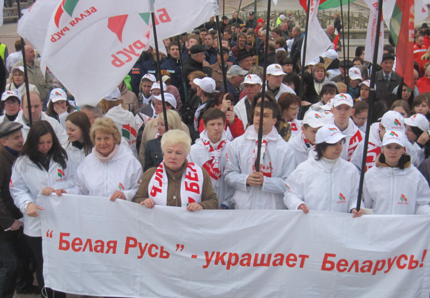 Белорусская партия власти признала новые регионы России